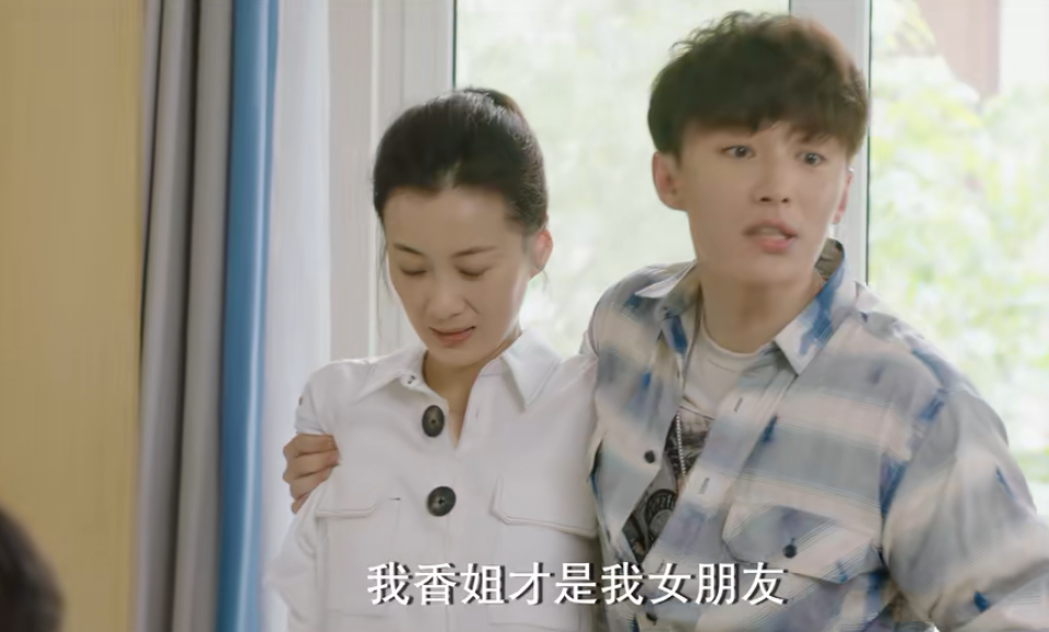 《生活万岁》:董春香与志翔难成眷属,守寡背后还有情感纠葛