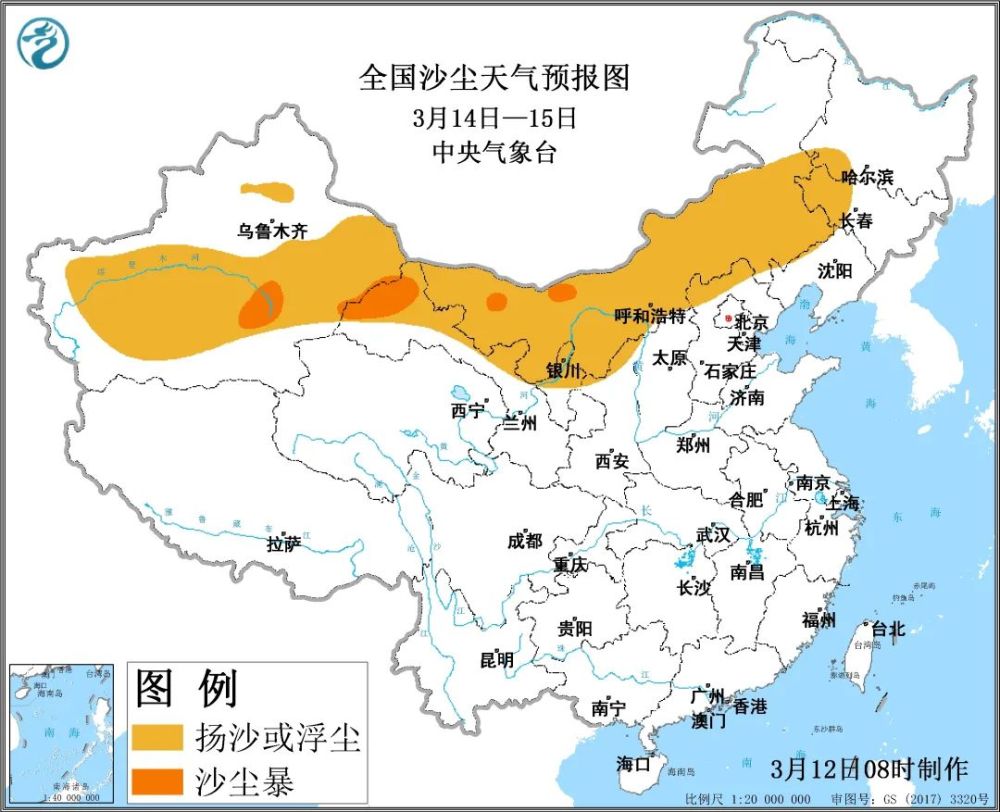 鄂尔多斯人口_鄂尔多斯市城镇人口有多少啊