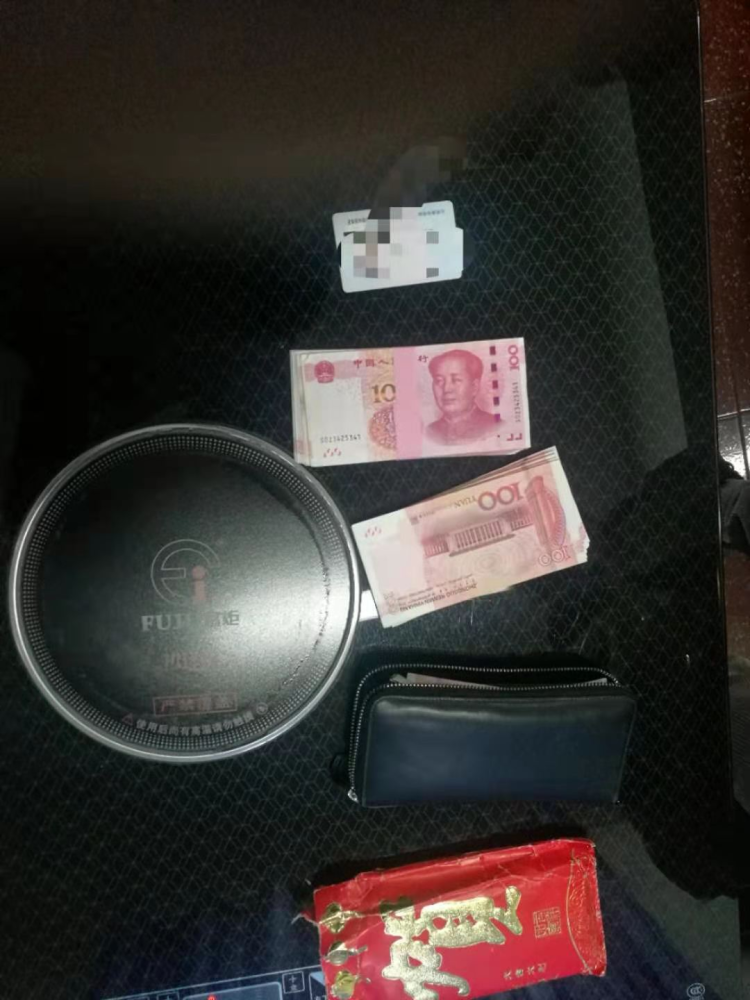 心真大!小伙带上两万现金去旅游 丢了都不知道