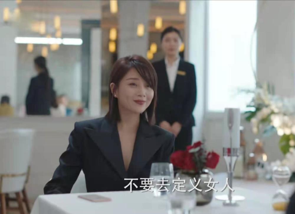 温如雪看起来似乎不近人情,但她这是在保护自己,避