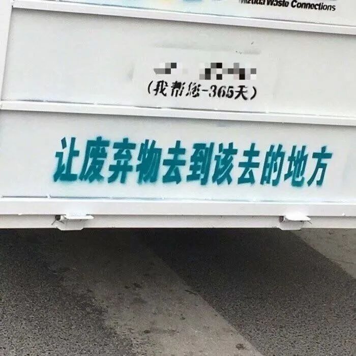 微信背景图认清现实放弃幻想
