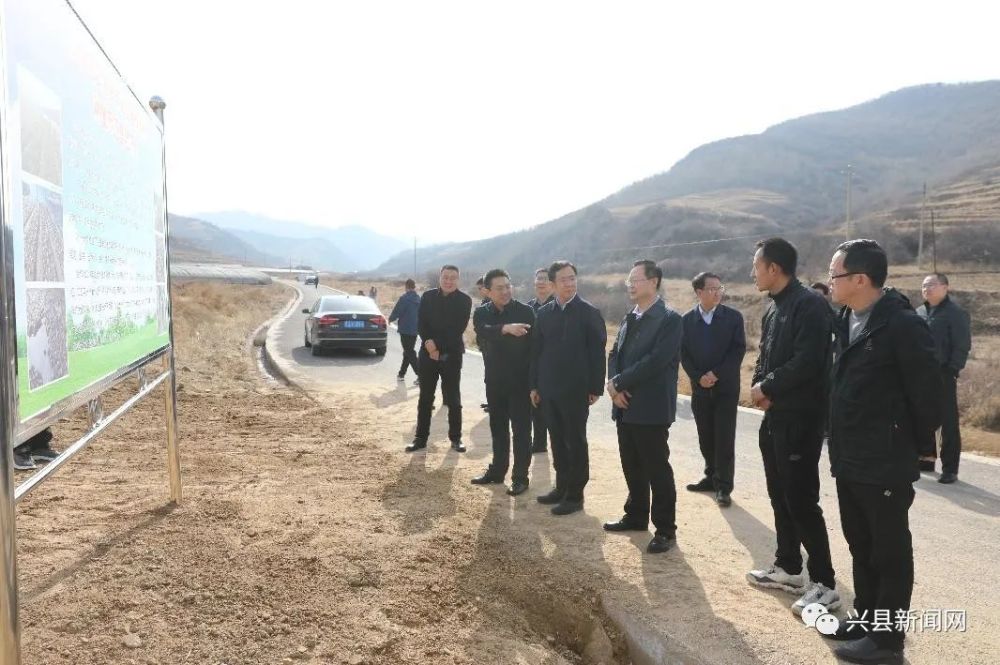 兴县县委书记梁志锋,县委副书记,县长刘世庆,县委副书记梁文壮,县委