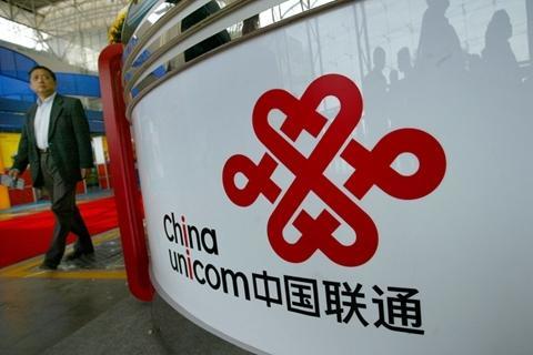 中国联通表示,要加快5g网络建设,快速推动2g退网