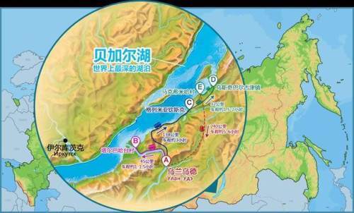 贝加尔湖是中国的近邻,交通便利,北京飞往距离贝加尔湖最近的城市