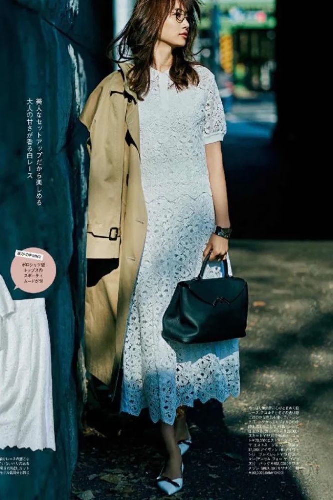 风衣剪裁_和平精英黄金风衣图片(3)