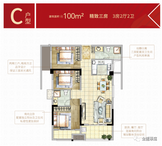 总建超260万方!泉州16个纯新盘再爆新进展,涉及规划,户型等