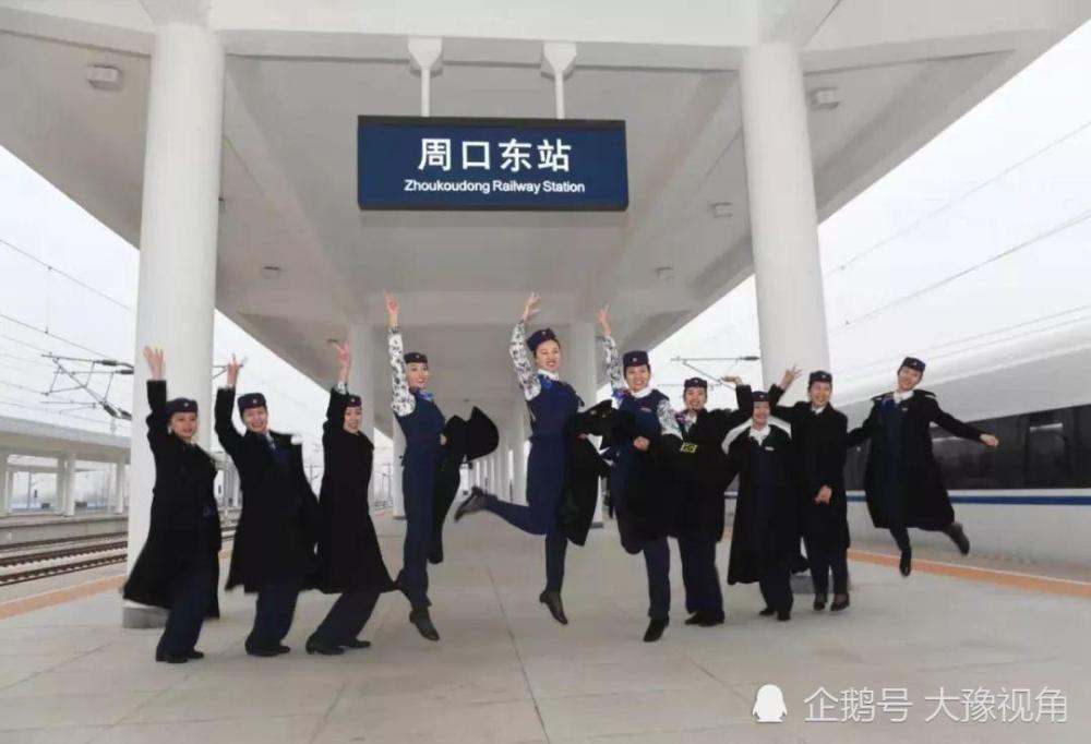 周口gdp2021_周口元宵节灯会2021(3)