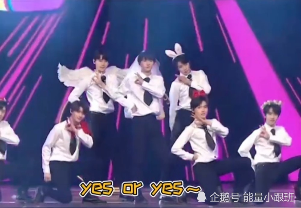 宋亚轩《yes or yes》2.0这不就来!跳女团舞的轩轩太可爱了!