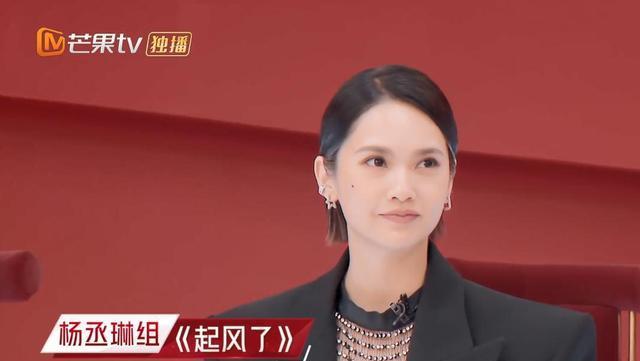 浪姐2那英选人尴尬一幕张柏芝又一次被拒绝杨钰莹秒看懂