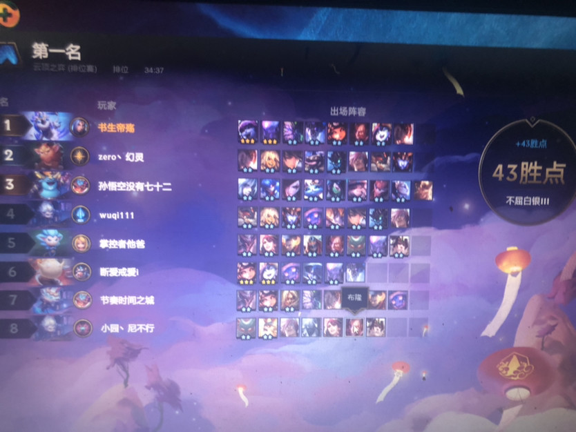 1000