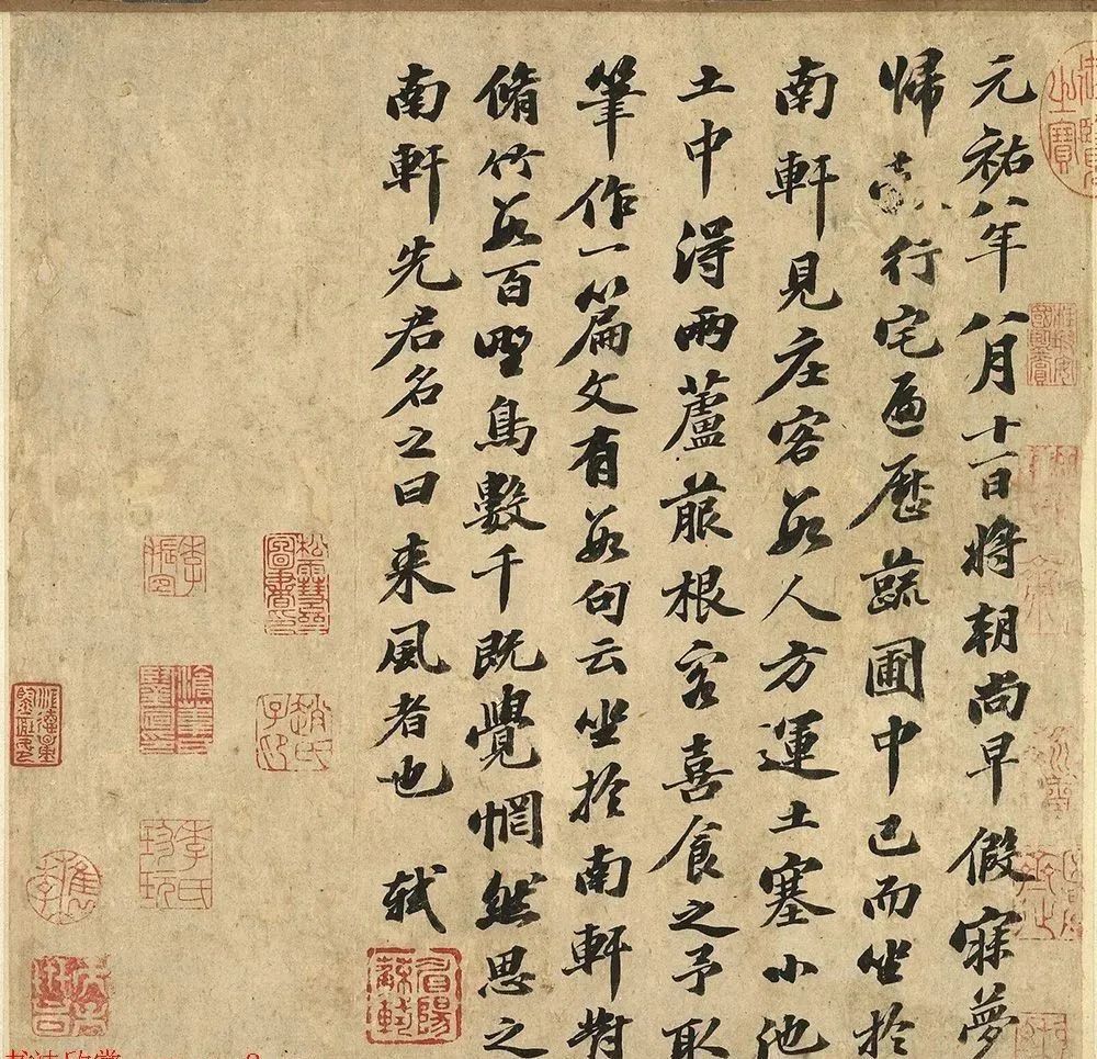 苏轼(1037-1101),字子瞻,号东坡居士,世称苏东坡.