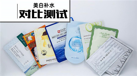补水面膜排行榜8强_补水面膜排行榜10强(2)