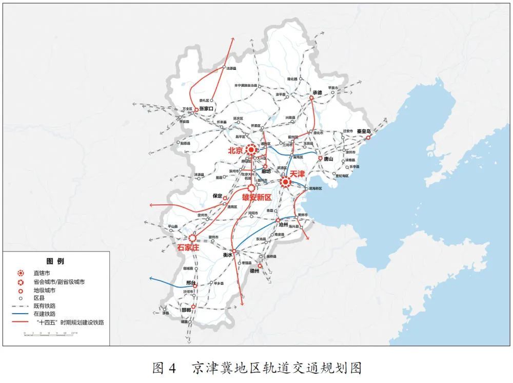 关于承德唐山天津高铁,你不知道的消息都在这里了