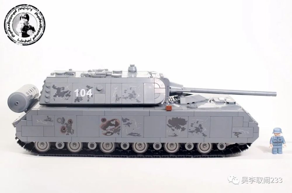 潘洛斯-鼠式超重型坦克