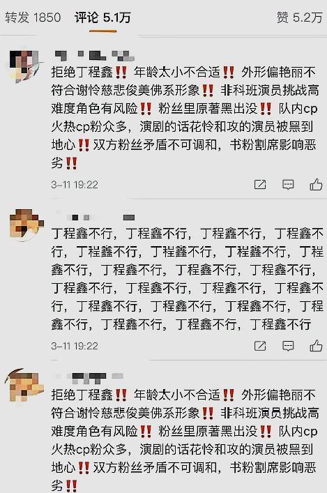 简谱侯明昊_侯明昊手机壁纸