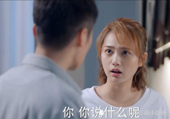 《城池营垒》:束文波明明喜欢小夏的,为何却不愿意接受她?