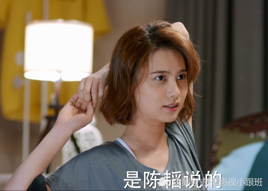 《城池营垒》:束文波明明喜欢小夏的,为何却不愿意接受她?