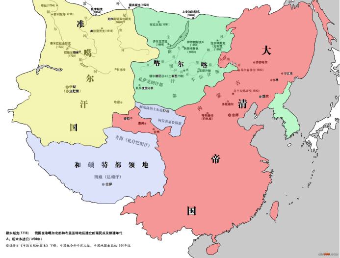 同是200多年的领土扩张史,俄罗斯扩张迅速,清朝输在哪?