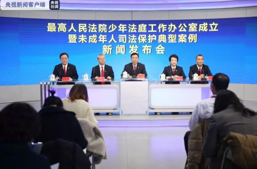 南邮社会与人口学院赵锦鸿_南邮通达学院(3)