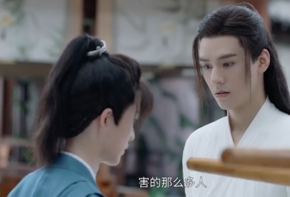 《山河令》第26-28集预告:温客行身份暴露,师徒三人过