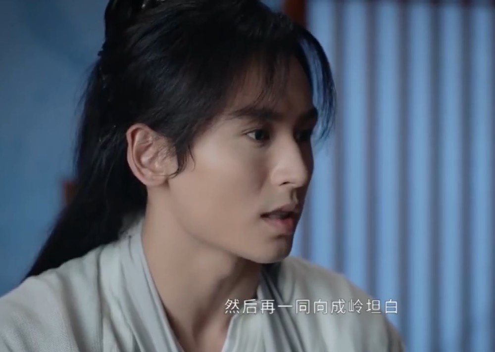 《山河令》第26-28集预告:温客行身份暴露,师徒三人过