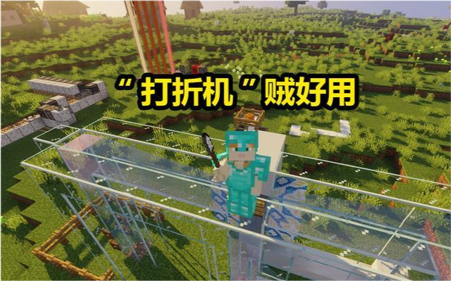 我的世界:木棍除了用来制作武器,还有什么作用?很多人