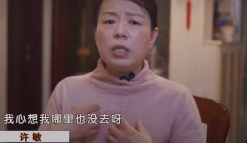 "错换人生28年事件"出现反转,律师找到新证据,真相呼之欲出