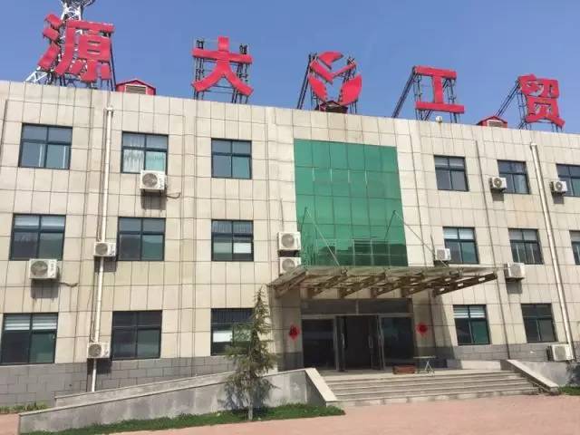 山东辱母案27日二审 于家人：仍欠债 工厂停产