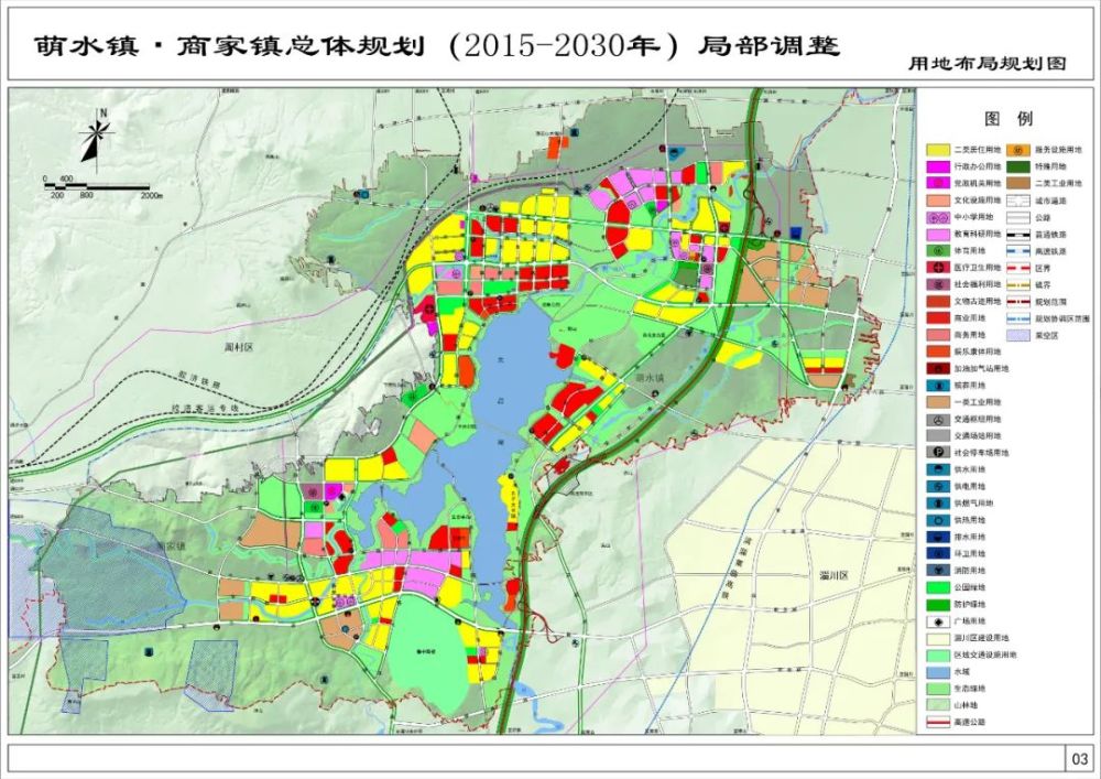 重磅!周村这里规划出炉,要建设学校,医院等