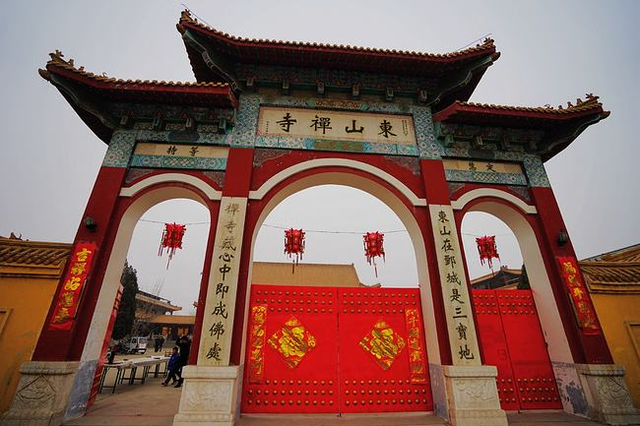 菏泽市鄄城县gdp_鄄城县地图(2)