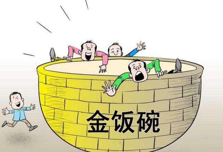 人口压力是_人口压力