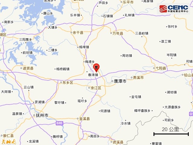 江西鹰潭余江人口_鹰潭余江地图(2)