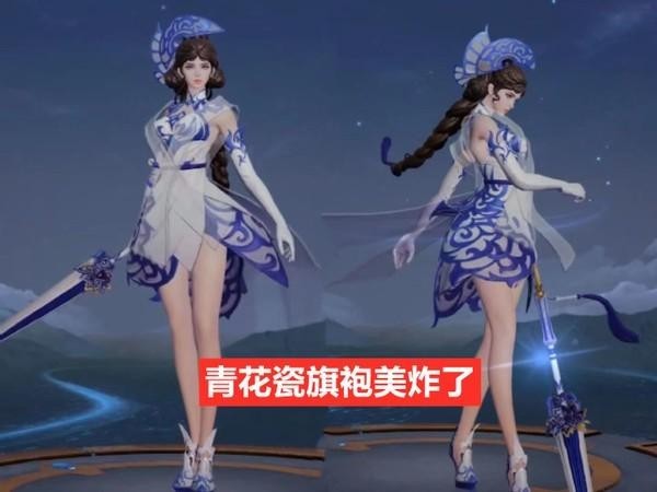 露娜瓷语鉴心皮肤被黑真的太冤了!老玩家力挺王者荣耀
