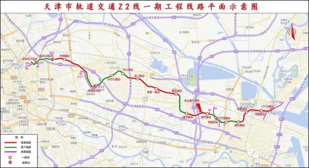 远期联通武清天津一轨道交通拟年底开工