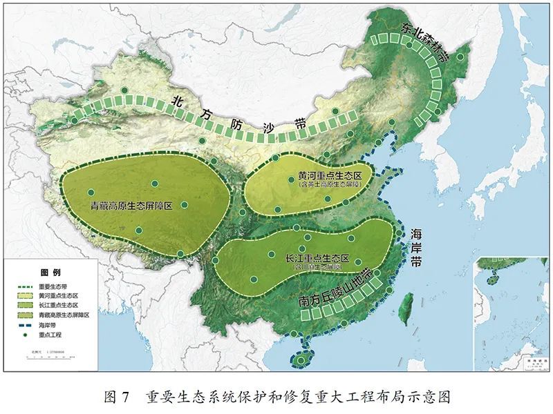 常宁2020人口普查_常宁二中校花吴倩照片(3)