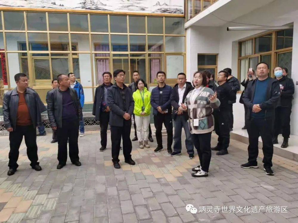 永靖考察团赴康乐,临潭考察学习乡村旅游工作