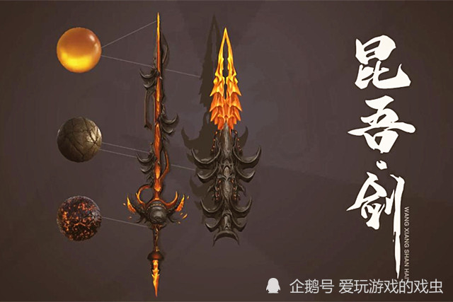 妄想山海新版本前瞻巨兽匹配玩法将上线玩家可以养美人鱼
