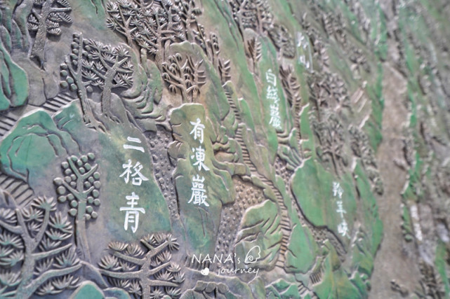 端硯　中国端州 广东省端砚生产专业镇——肇庆市端州区黄岗街道 | 广东省情网