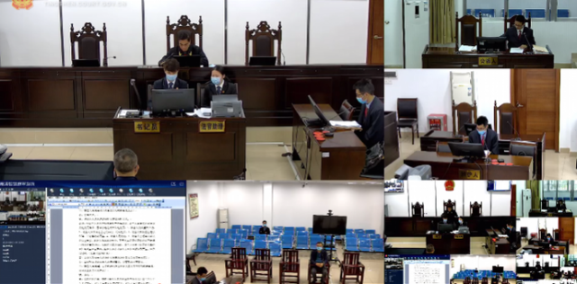 收受关系费充当涉黑团伙保护伞,一公安局副局长获刑两年半