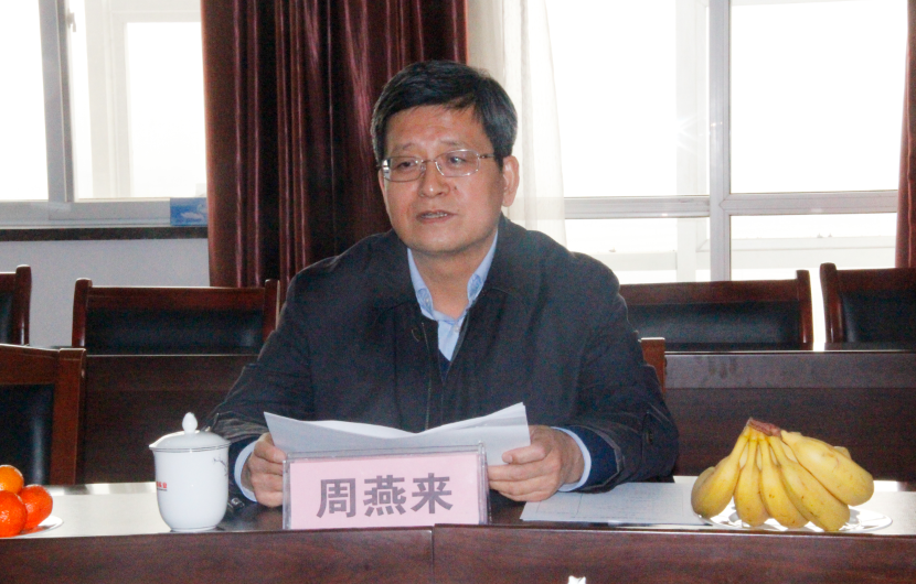 周燕来/唐山市教育局副局长