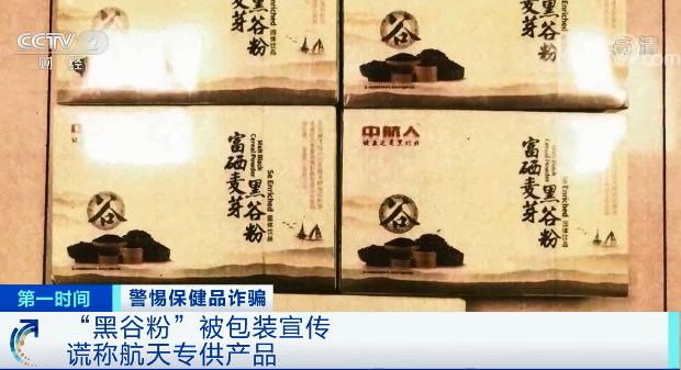 穿有多少人口_青海省有多少人口(2)