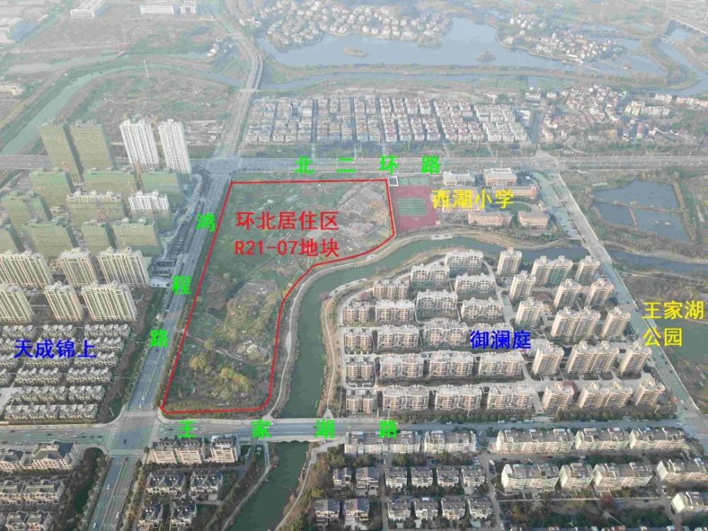 人均用地_建设用地规划许可证