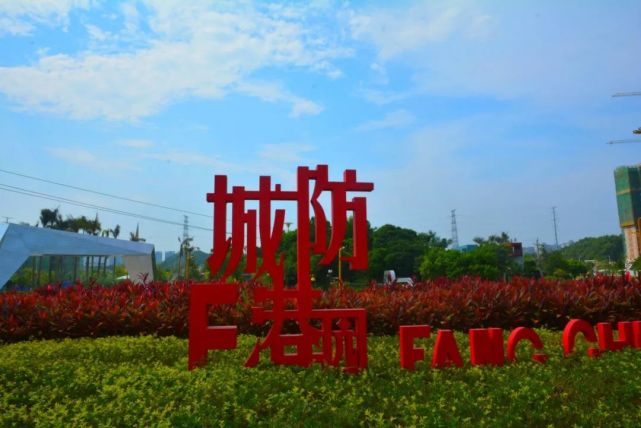 一天内体验广西14市风情!防城港园博园游园攻略请收好