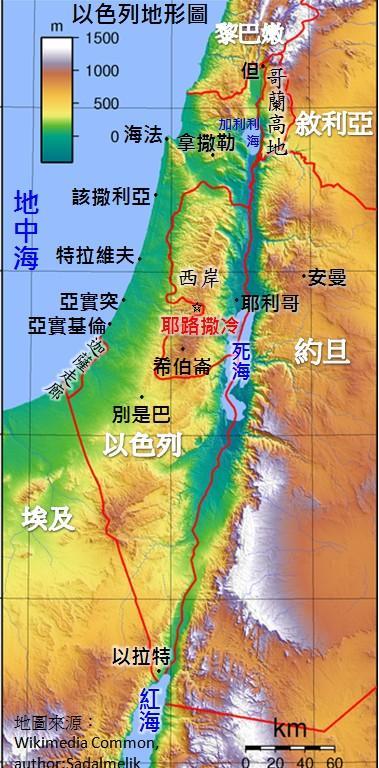 中东战争到底在打什么?以色列的崛起!