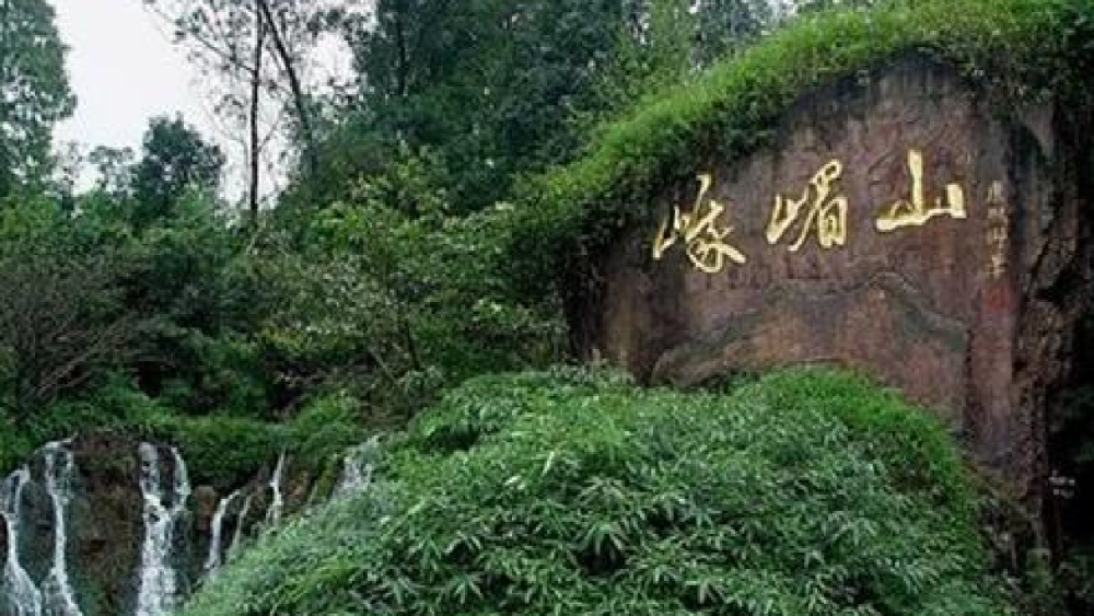 1929年峨眉山三霄洞惨案,76名香客集体死亡,真实原因是什么?