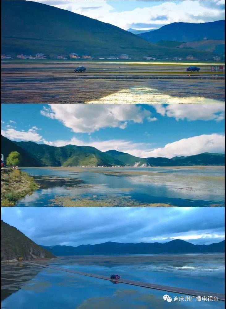 《司藤》取景地香格里拉火爆全网,快来感受同款美景