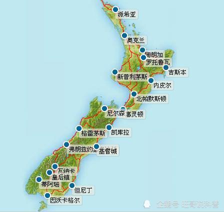 四面环海的新西兰为何成为了发达国家