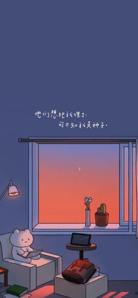 文字背景图/愿新的一年所求皆如愿,所行皆坦途!