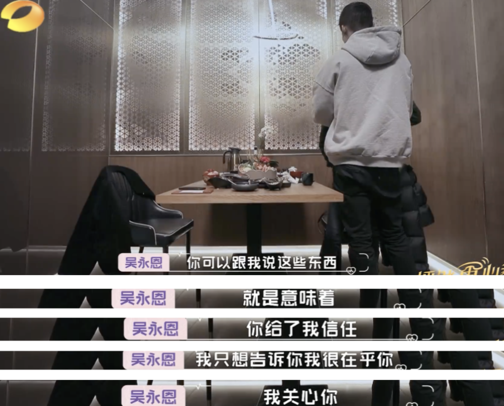 王子文首晒母子合照!儿子豆芽身高已达妈妈腰部,吴永恩是最大功臣