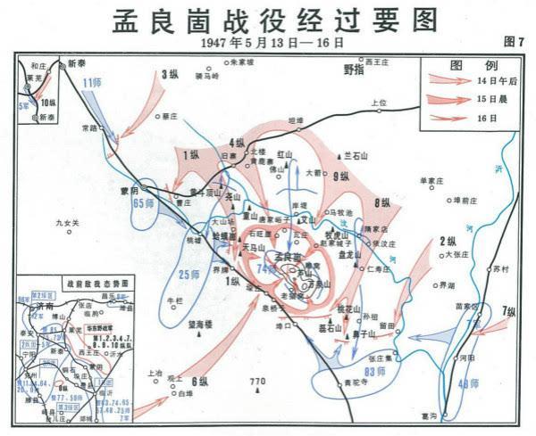 张灵甫:抗日时以千人抵挡日军万人,死后王必成花400大洋买棺木